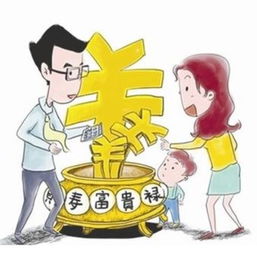 四十不惑，財富護航 中年穩健投資規劃指南